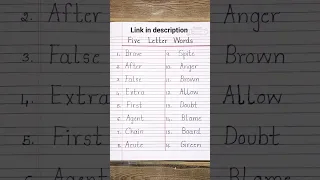 Five Letter Words