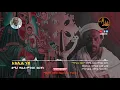 "አክሊሌ ነሽ" | Aklile Nesh | ዘማሪ ቀሲስ ምንዳዬ ብርሃኑ