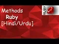 Methods in Ruby In