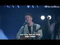 Here I Bow (Live)｜Worship Cover｜The Hope