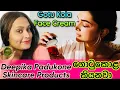 Gotu Kola Deepika Padukone 82 E Skincare Face Cream