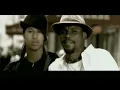 Sugar Daddy - Sweet Soca Music (2003) (HD)