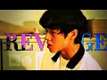 Download Lagu Yeon Si-Eun's Revenge was...🔥🎬|Weak Hero Class|VEVELTA (Ultra Slowed)|