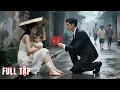 Lagu CEO lạnh lùng ghét mấy cô gái thanh lịch giả tạo! Ai ngờ vừa nhìn đã mê say đắm bà mẹ đơn thân!