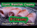 Download Lagu B'CREAMY | Iconic Surat's Bismillah Creamy now in Mumbai  | 1st Branch in Mumbai | 41st in India.