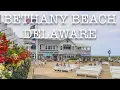 Welcome to Bethany Beach Delaware Walking Tour Clean and Wide Public Beach