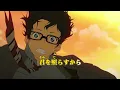【MAD/AMV】四月は君の嘘 OP 光るなら