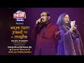 Download Lagu Lekar Hum Diwana Dil | Kishore Kumar | Sudesh B. \u0026 Shailaja S. | Theism Events | Aaye Tum Yaad Mujhe