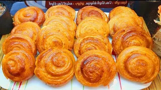 وداعا للافران من اليوم حضرو دنش الافران بأسهل طريقة توريق عبقريه وعجينه قطنيه رهيييبه 