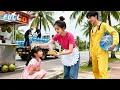 Download Lagu CEO pretends as water boy for true love—but poor vendor’s kindness stole his heart at first sight!