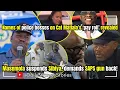Download Lagu Here are names of police bosses who received lots of cash from Cat Matlala: Sibiya suspended