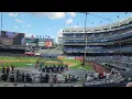 New York Yankees P Field Box Section 121A