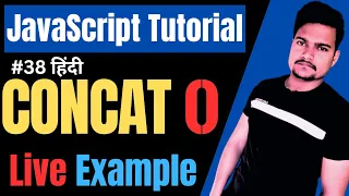 String concat method in JavaScript Concat function JavaScript Tutorial Part - 38
