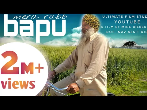 Download MP3 Bapu Mera Rabb (Full Video) Jot Mashal/ A film by Mine Panjeta. /Latest punjabi song 2019.