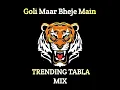 Download Lagu Goli Maar Bheje Main || UK Remix || trending mix || unreleased track || private track ||omkar 72 ||