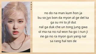 Download ROSÉ - If It Is You (너였다면 Cover) Easy Lyrics MP3