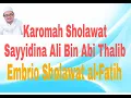 Sholawat Sayidina Ali Bin Abi Thalib Beserta Sanadnya