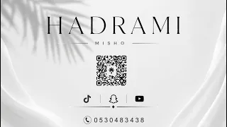 الفنانه ميشو حضرمي      حمل جمالو  دندنها