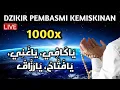 Download Lagu 🛑 1000x Ya Kafi Ya Ghani Ya Fattah Ya Razzaq || يا كافي يا غني يا فتاح يا رزاق