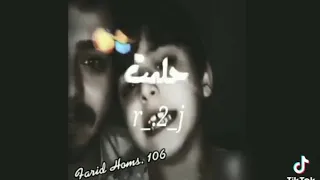 انت قلب قلبي إلك بصوت ولد صوته جبار 
