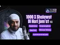Lagu Sholawat 1000x - Syekh Muhammad Jaber || صلوات على النبي || شيخ محمد جابر