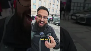 نصب السياح في تركيا سفر سياحة Travel 