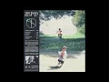 Download Lagu Zeki Jindyl - STRETCH//RELATIONS (Full Album, 2025) [Art Pop, Post-Minimalism, Post-Rock]