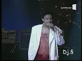 Patrick SAINT ELOI feat. Claudine PENNONT - West indies (live)