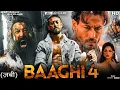 Lagu Baaghi 4 Full HD Movie | Tiger Shroff | Latest Bollywood Action Movie 2025