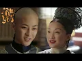 Download Lagu To fight for the crown, Concubine Jia designed to frame Yongqi【Ruyi's Royal Love in the Palace 如懿传】