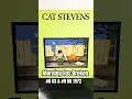 Download Lagu Cat Stevens -  Morning Has Broken (1971)