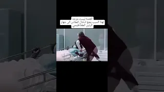 جهاز الرنين المغناطيسي الرنين المغناطيسي صحة تقنية طب جهاز الرنين المغناطيسي سلامتك أولا 