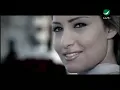 Download Lagu marwan khoury _ lagu arab syahdu
