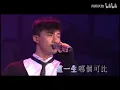 粵語老歌懷舊===泳兒&林峯-愛在記憶中找你(Live)