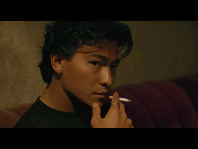 Radiance #23 A Moment of Romance (Benny Chan, 1990) Trailer