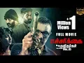 Download Lagu Echcharikkai Tamil Full HD Movie | Satyaraj, Varalaxmi Sarathkumar, Yogi Babu | MSK Movies