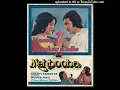 Download Lagu Parbat Kai Peeche (Eagle Ultra Classic Jhankar)
