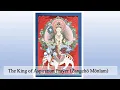 Download Lagu The King of aspiration prayer Samantabhadra’s “Aspiration to Good Actions” (Zangchö Mönlam)