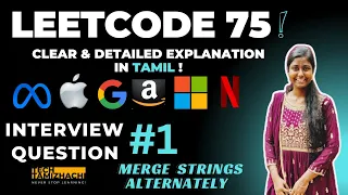 Merge Strings Alternately LeetCode 75 Day 1 Easy Python Solution