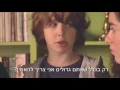 Download Lagu Studyroom Hebrew