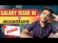 Why is Accenture making a fool of its employees with their salary structure