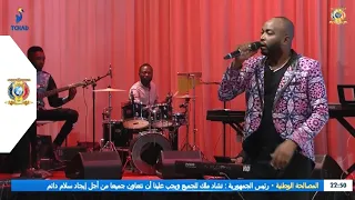 برنامج Ô POSITIF الموسم الثاني الفنان عيساوي بنية تشاد 