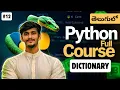 Python Full Course in Telugu Dictionary in Python Python Dictionaries Explained 12