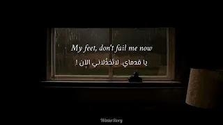                                      مترجمة دندنها