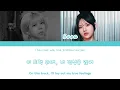 EPISODE (에피소드) – Chapter (챕터) (Color Coded Lyrics Eng/Rom/Han/가사)