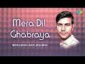 Download Lagu Mera Dil Ghabraya | Gulshan Jhankar Studio | Hindi Cover Song | Saregama Open Stage