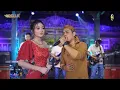 Lagu nagih janji.cak Fendi feat difarina indra.om Adella.