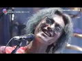 ともに ♪ WANIMAと安田章大