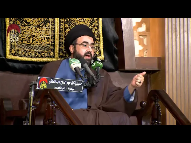 ⁣كيف نصل إلى الحرية؟  - السيد محمد رضا شرف الدين الموسوي - ليلة 2 رمضان 1442 هجري