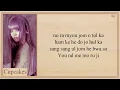 Download Lagu IVE 'Ice Queen' Lyrics